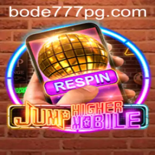 Descubra o Mundo Surpreendente de JumpHighermobile: Aventuras e Desafios Inesperados